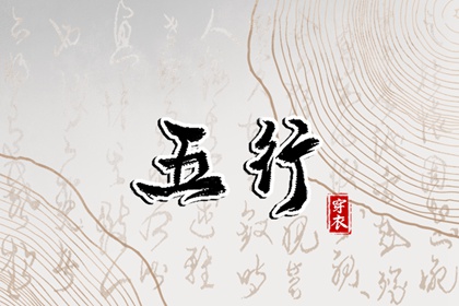 万年历黄历黄道吉日,中华万年历老黄历吉日吉时,2026年万年历黄历